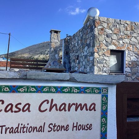 ÉmbonasCasa Charma别墅 外观 照片